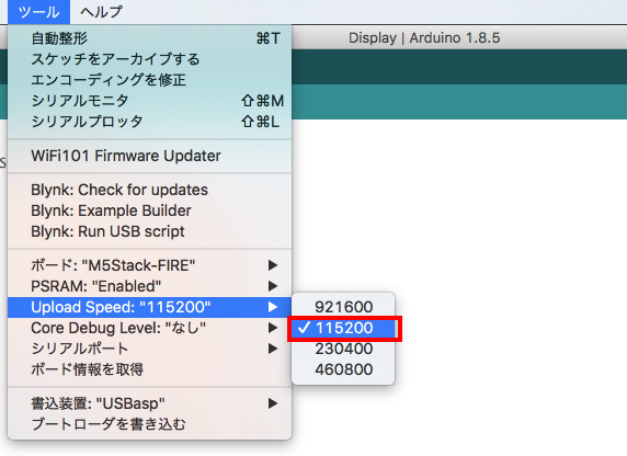 f:id:rikoubou:20180910144624p:plain