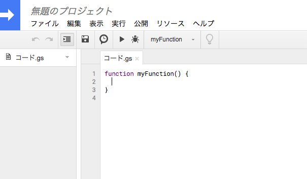 f:id:rikoubou:20190422155856p:plain f:id:rikoubou:20190422155856p:plain