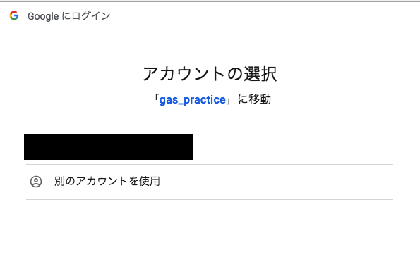 f:id:rikoubou:20190422162122p:plain f:id:rikoubou:20190422162122p:plain