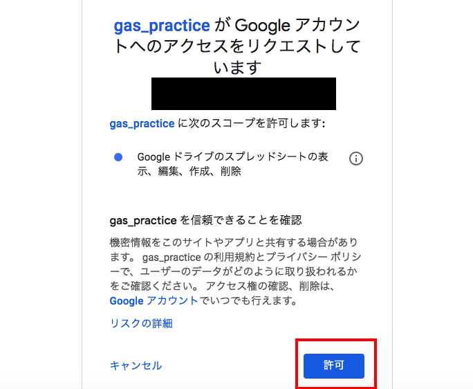 f:id:rikoubou:20190422162413p:plain f:id:rikoubou:20190422162413p:plain