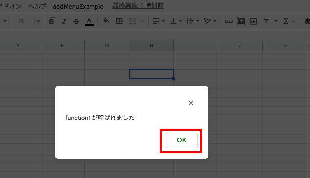 f:id:rikoubou:20190422162817p:plain f:id:rikoubou:20190422162817p:plain