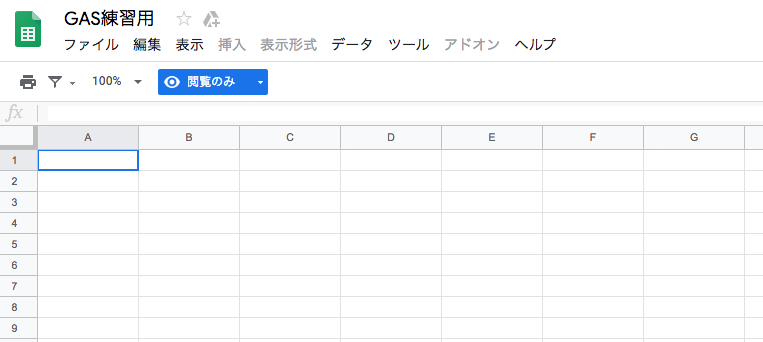 f:id:rikoubou:20190423153117p:plain f:id:rikoubou:20190423153117p:plain