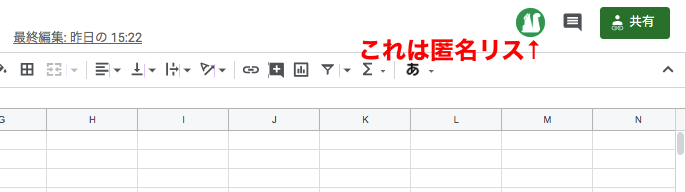 f:id:rikoubou:20190423153526p:plain f:id:rikoubou:20190423153526p:plain