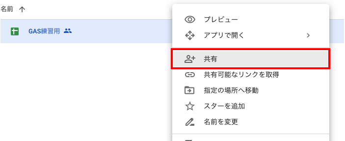 f:id:rikoubou:20190423154659p:plain f:id:rikoubou:20190423154659p:plain
