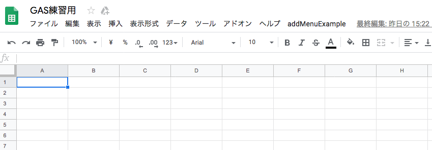 f:id:rikoubou:20190423155549p:plain f:id:rikoubou:20190423155549p:plain