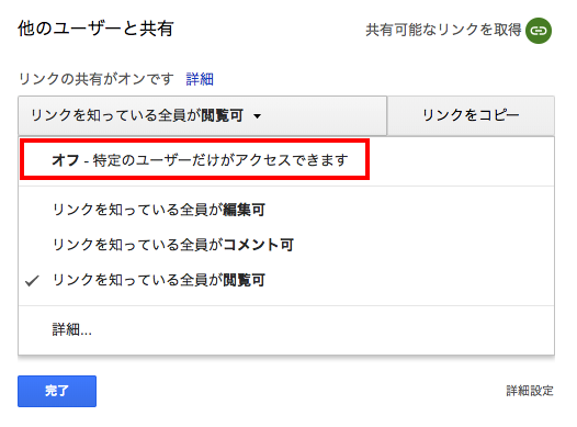 f:id:rikoubou:20190423160126p:plain f:id:rikoubou:20190423160126p:plain