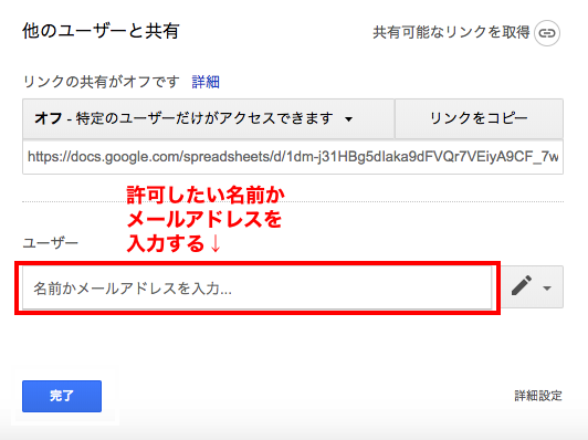 f:id:rikoubou:20190423161010p:plain f:id:rikoubou:20190423161010p:plain