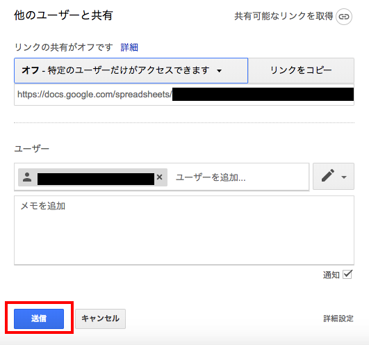 f:id:rikoubou:20190423161102p:plain f:id:rikoubou:20190423161102p:plain