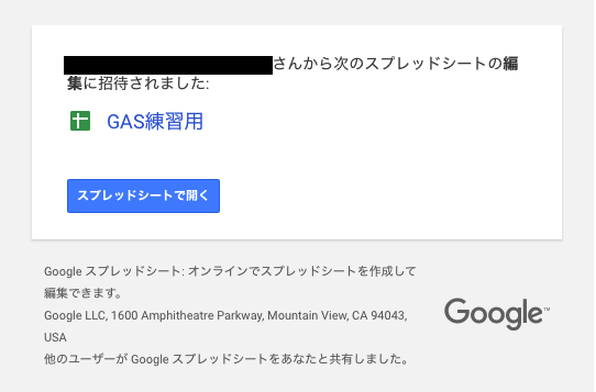 f:id:rikoubou:20190423161244p:plain f:id:rikoubou:20190423161244p:plain