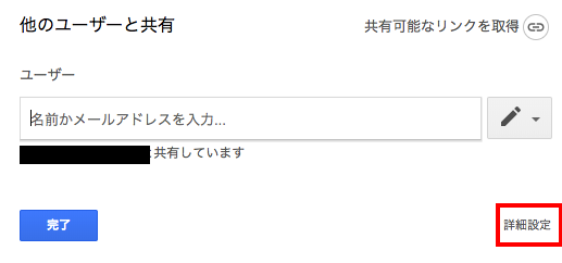 f:id:rikoubou:20190423161847p:plain f:id:rikoubou:20190423161847p:plain