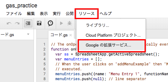 f:id:rikoubou:20190426154927p:plain f:id:rikoubou:20190426154927p:plain