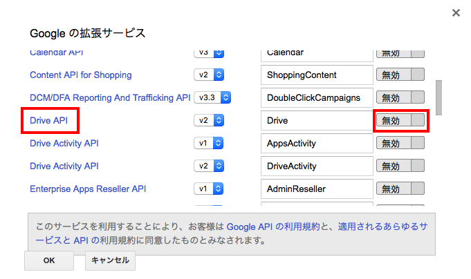 f:id:rikoubou:20190426155129p:plain f:id:rikoubou:20190426155129p:plain