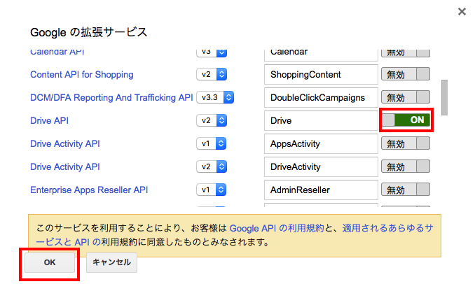 f:id:rikoubou:20190426155237p:plain f:id:rikoubou:20190426155237p:plain