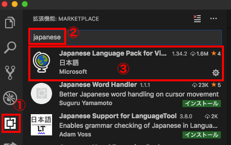 f:id:rikoubou:20190517135505p:plain f:id:rikoubou:20190517135505p:plain