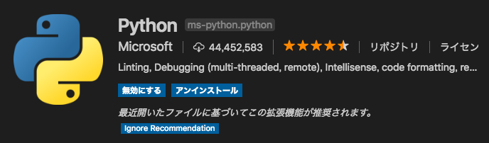 f:id:rikoubou:20190517140058p:plain f:id:rikoubou:20190517140058p:plain