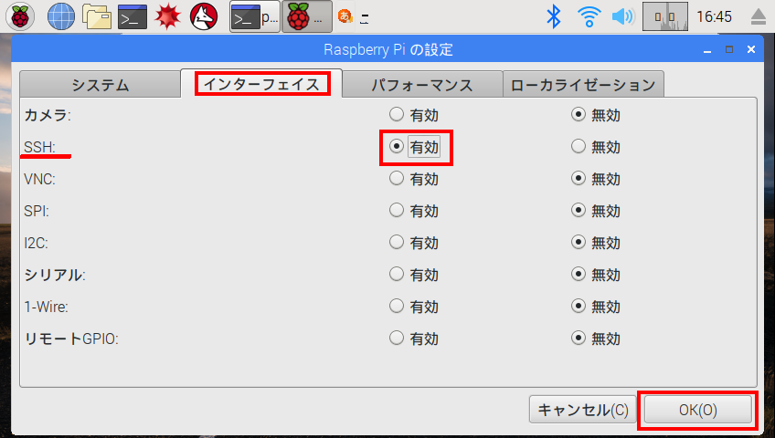 f:id:rikoubou:20190520170834p:plain f:id:rikoubou:20190520170834p:plain