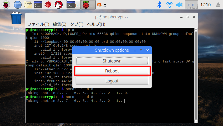 f:id:rikoubou:20190520171136p:plain f:id:rikoubou:20190520171136p:plain