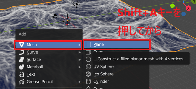 f:id:rikoubou:20190705163657p:plain f:id:rikoubou:20190705163657p:plain