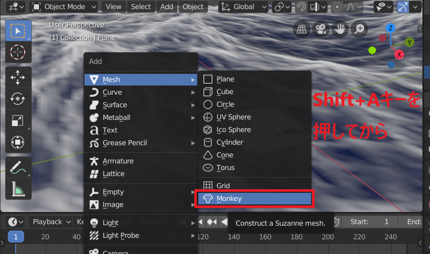 f:id:rikoubou:20190705185246p:plain f:id:rikoubou:20190705185246p:plain