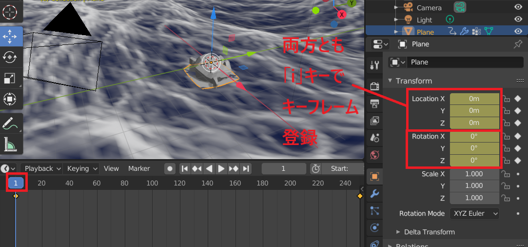 f:id:rikoubou:20190705192644p:plain f:id:rikoubou:20190705192644p:plain