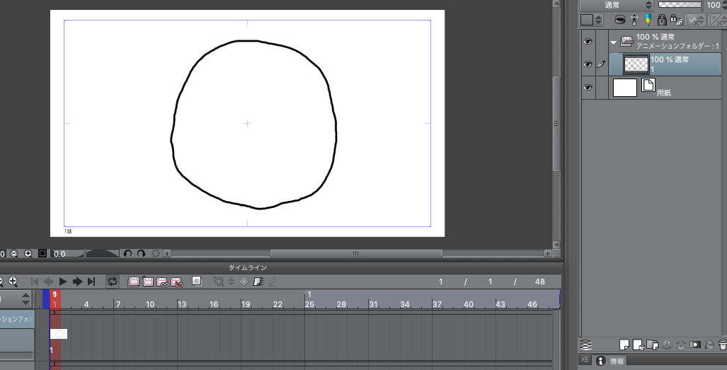 f:id:rikoubou:20190708141319p:plain f:id:rikoubou:20190708141319p:plain