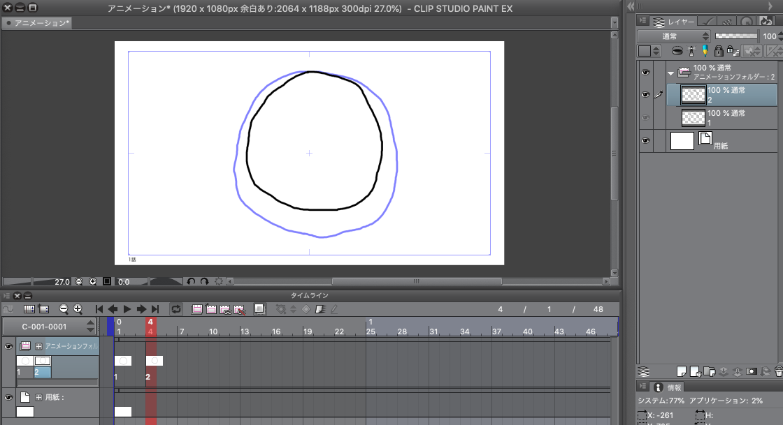 f:id:rikoubou:20190708144757p:plain f:id:rikoubou:20190708144757p:plain