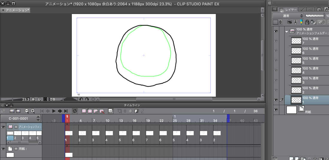 f:id:rikoubou:20190708164004p:plain f:id:rikoubou:20190708164004p:plain