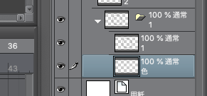 f:id:rikoubou:20190708164857p:plain f:id:rikoubou:20190708164857p:plain