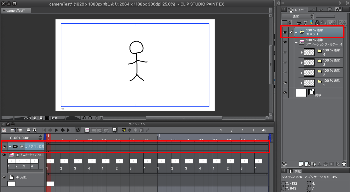 f:id:rikoubou:20190709145037p:plain f:id:rikoubou:20190709145037p:plain