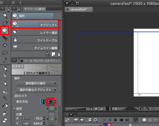 f:id:rikoubou:20190709153614p:plain f:id:rikoubou:20190709153614p:plain