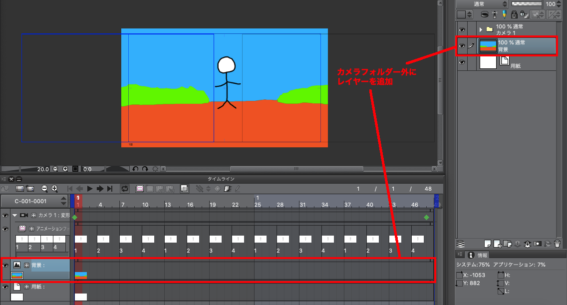 f:id:rikoubou:20190709154413p:plain f:id:rikoubou:20190709154413p:plain
