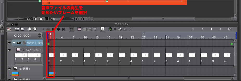 f:id:rikoubou:20190711163924p:plain f:id:rikoubou:20190711163924p:plain