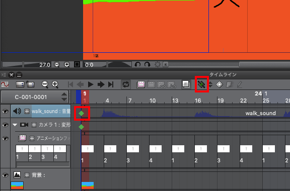 f:id:rikoubou:20190711170022p:plain f:id:rikoubou:20190711170022p:plain