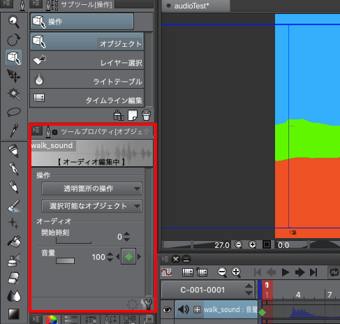 f:id:rikoubou:20190711171035p:plain f:id:rikoubou:20190711171035p:plain