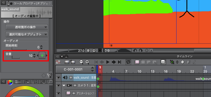 f:id:rikoubou:20190711171150p:plain f:id:rikoubou:20190711171150p:plain