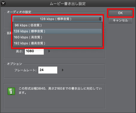 f:id:rikoubou:20190711172140p:plain f:id:rikoubou:20190711172140p:plain