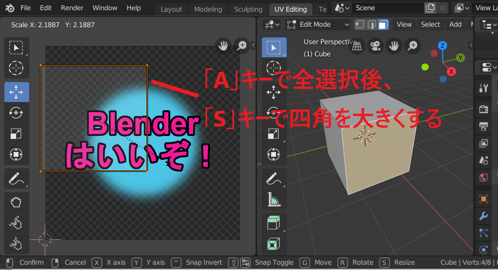f:id:rikoubou:20190723145709p:plain f:id:rikoubou:20190723145709p:plain