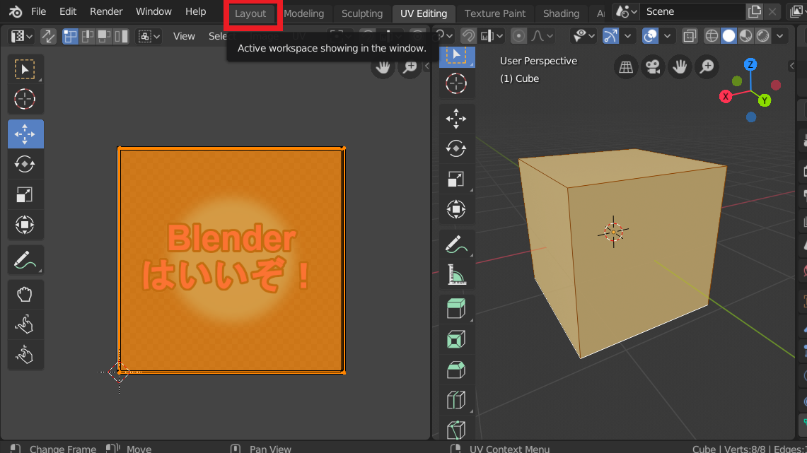f:id:rikoubou:20190723150929p:plain f:id:rikoubou:20190723150929p:plain