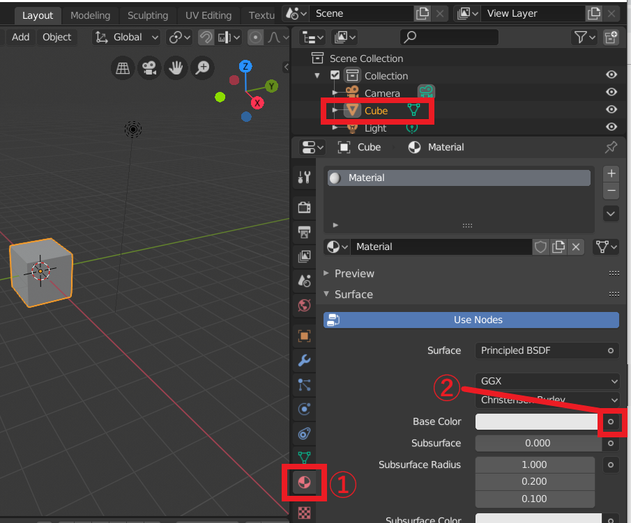 f:id:rikoubou:20190723151311p:plain f:id:rikoubou:20190723151311p:plain