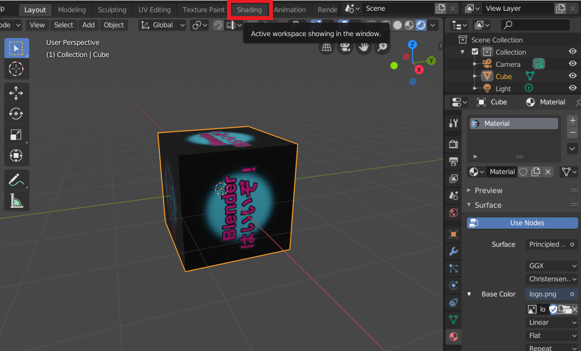 f:id:rikoubou:20190723153715p:plain f:id:rikoubou:20190723153715p:plain