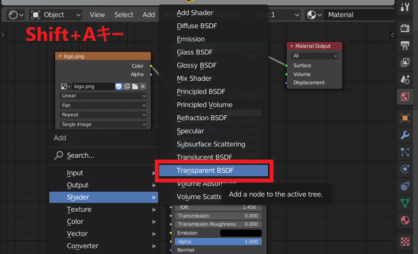 f:id:rikoubou:20190723154351p:plain f:id:rikoubou:20190723154351p:plain