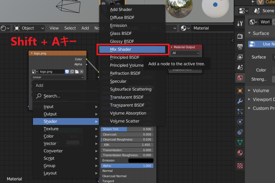 f:id:rikoubou:20190723154853p:plain f:id:rikoubou:20190723154853p:plain