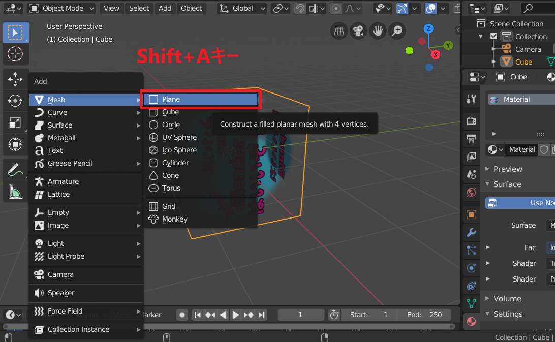 f:id:rikoubou:20190723160925p:plain f:id:rikoubou:20190723160925p:plain