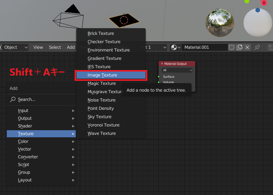 f:id:rikoubou:20190729180234p:plain f:id:rikoubou:20190729180234p:plain
