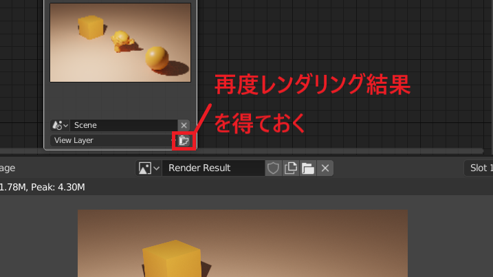 f:id:rikoubou:20190801172732p:plain f:id:rikoubou:20190801172732p:plain