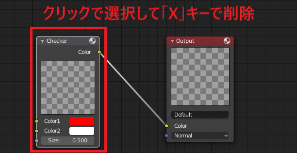 f:id:rikoubou:20190802150109p:plain f:id:rikoubou:20190802150109p:plain