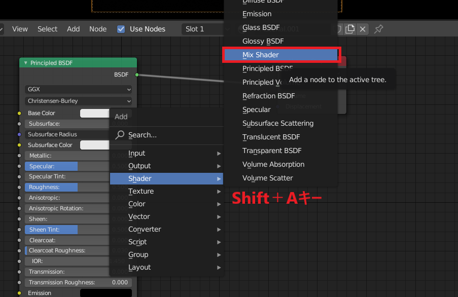 f:id:rikoubou:20190816155427p:plain f:id:rikoubou:20190816155427p:plain
