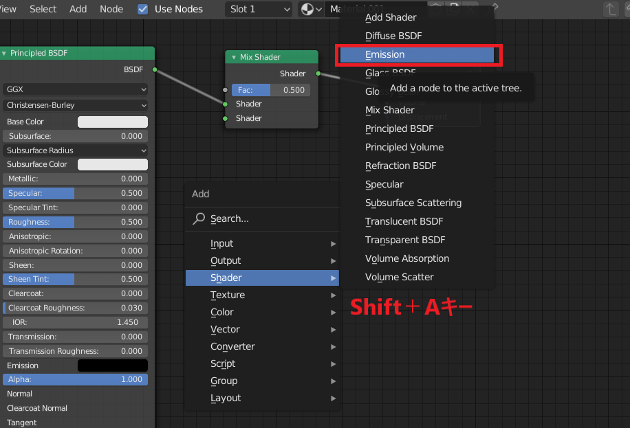 f:id:rikoubou:20190816155620p:plain f:id:rikoubou:20190816155620p:plain