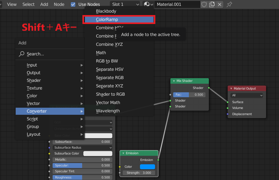 f:id:rikoubou:20190816160152p:plain f:id:rikoubou:20190816160152p:plain