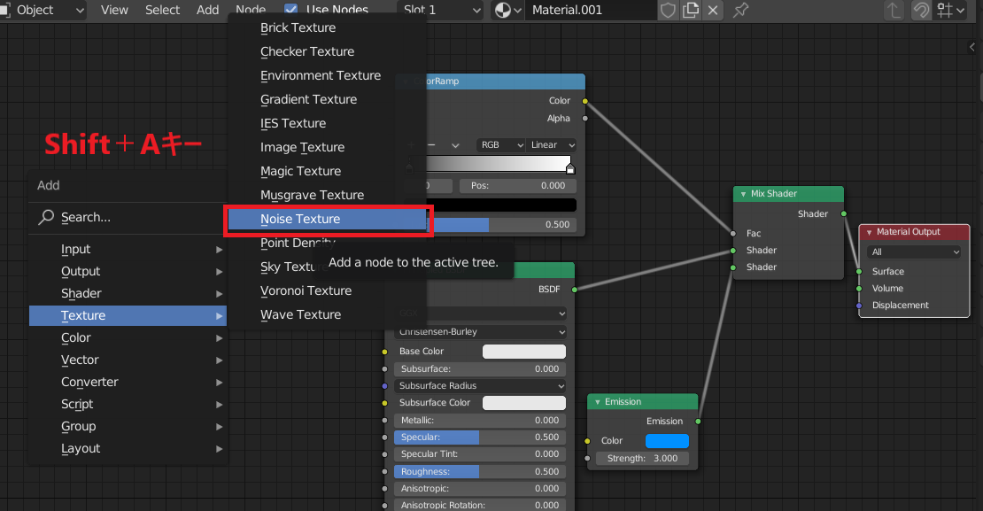 f:id:rikoubou:20190816160539p:plain f:id:rikoubou:20190816160539p:plain